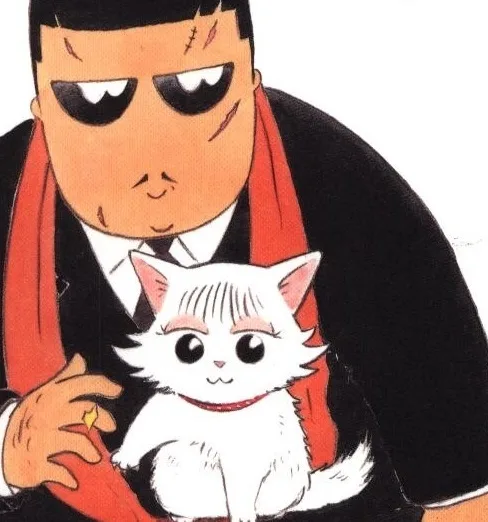 Sugisaku