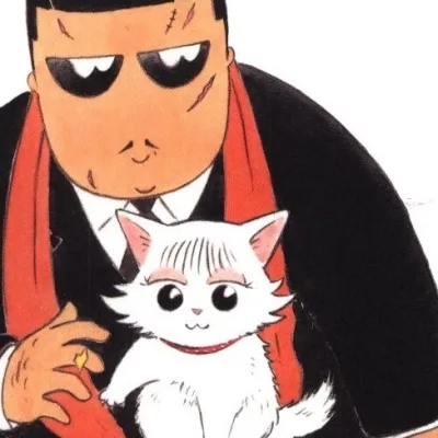 Sugisaku