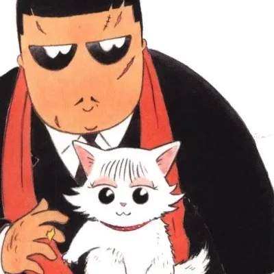 Sugisaku