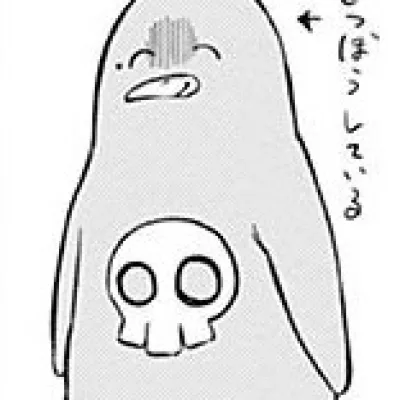Sumida Takumi
