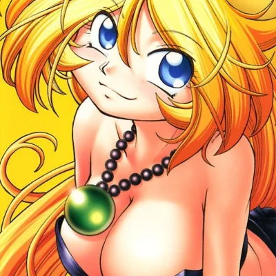 Sumino Yuji
