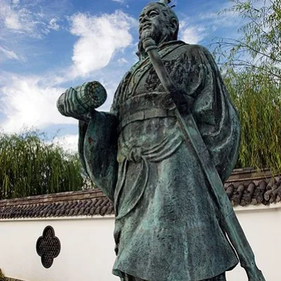 Sun Tzu