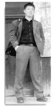 Sunao Yoshida