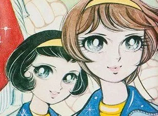 Suzuki Fusako