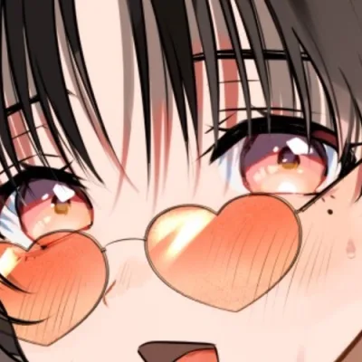 Suzuno Shū