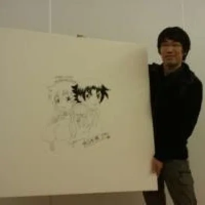Syun Matsuena
