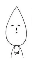 Taamo