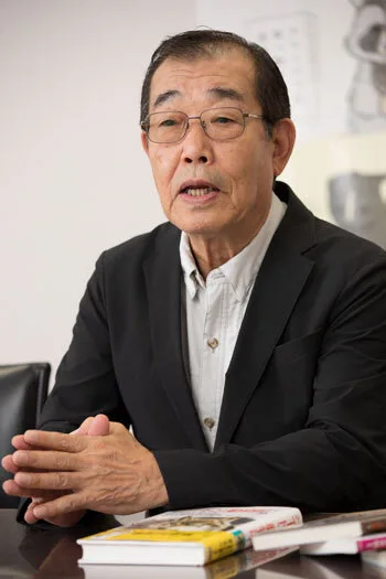 Tadaaki Imazumi