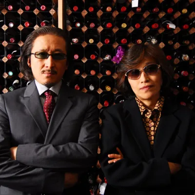 Tadashi Agi