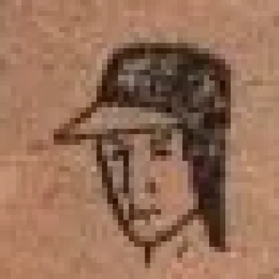 Taigā Hanshin