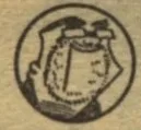 Takada Masatoshi
