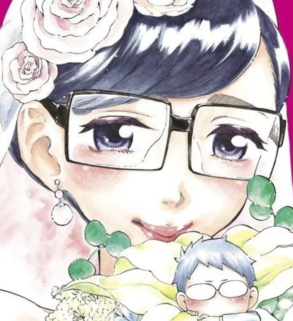 Takada Sanko