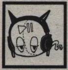 Takaesu Yaya
