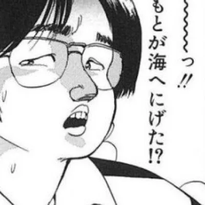 Takahashi Toshimasa