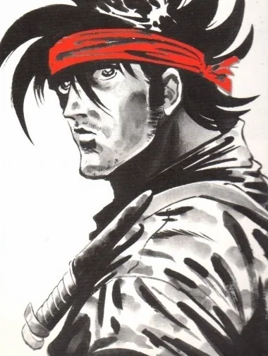 Takaki Konari