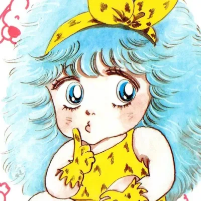 Takako Aonuma