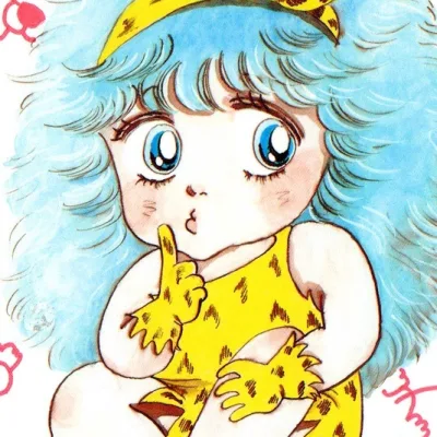 Takako Aonuma