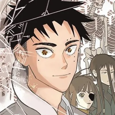Takano Mizuki