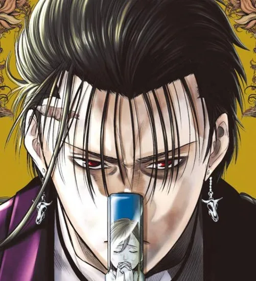 Takanori Kawai