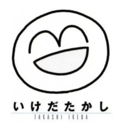 Takashi Ikeda