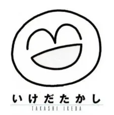 Takashi Ikeda