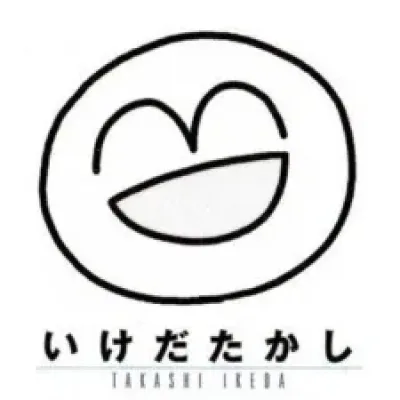 Takashi Ikeda