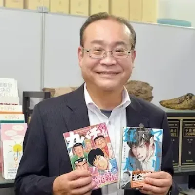 Takashi Tajima