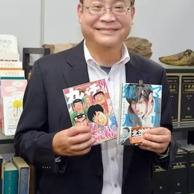 Takashi Tajima