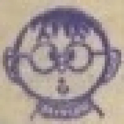 Takashi Tokushige
