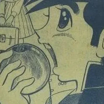 Takeru Ippongi