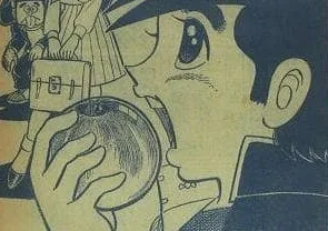 Takeru Ippongi