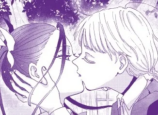 Takoashi