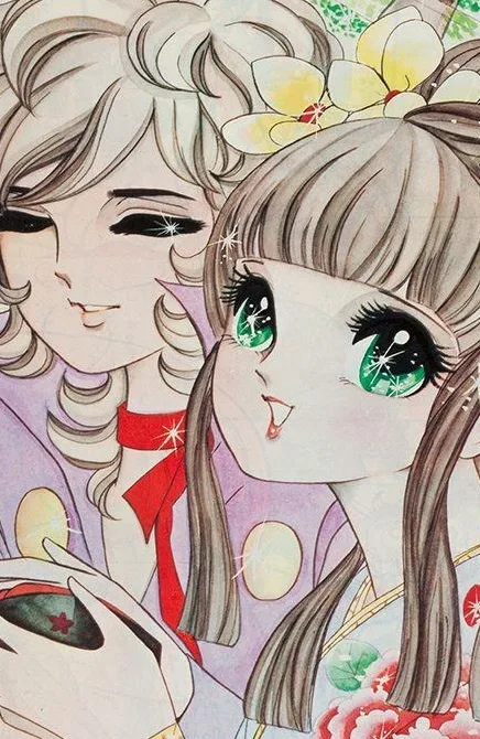 Tanaka Masako