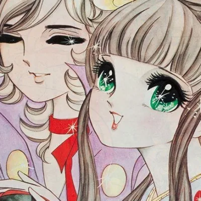 Tanaka Masako