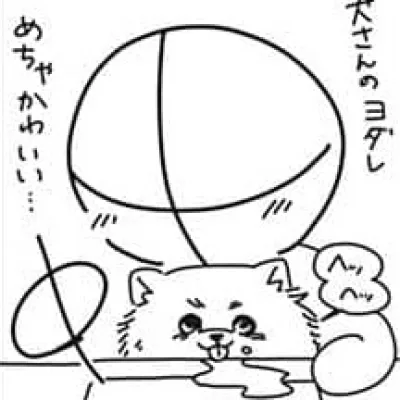 Tanaka Miho