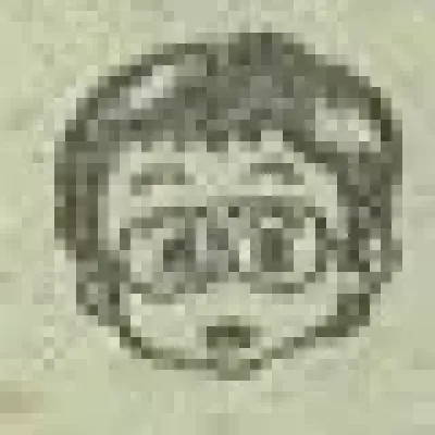 Tanaka Seiichi