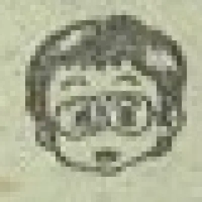 Tanaka Seiichi
