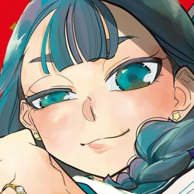 Tanaka Utsuto