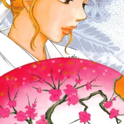 Tanaka Yuki