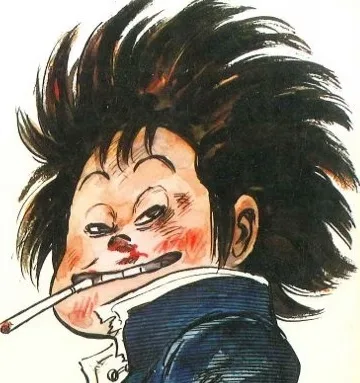 Tani Ikuo