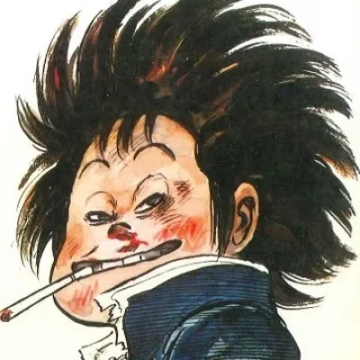 Tani Ikuo