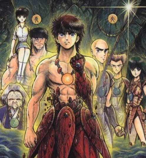 Tatsuo Doi