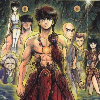 Tatsuo Doi