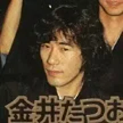 Tatsuo Kanai
