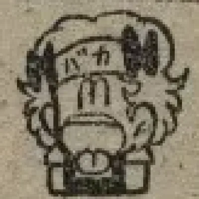 Tatsurō Harada