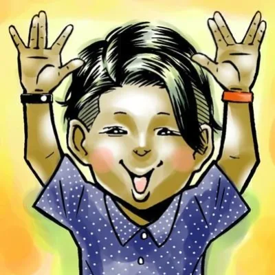 Teishi Rou