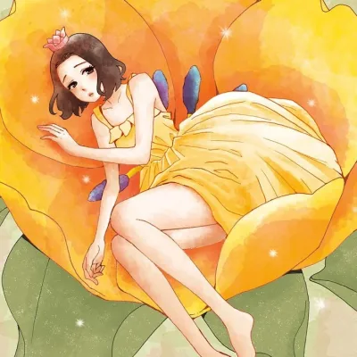 Tendo Kirin