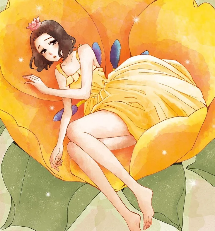 Tendo Kirin