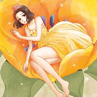 Tendo Kirin
