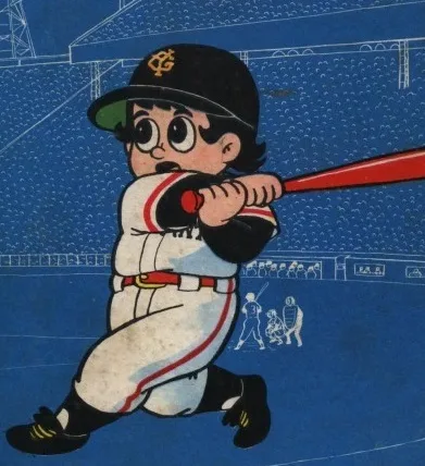 Terada Hiroo